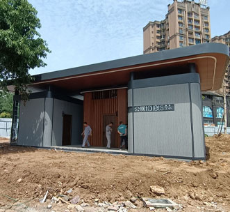 德陽(yáng)裝配式移動(dòng)廁所項(xiàng)目